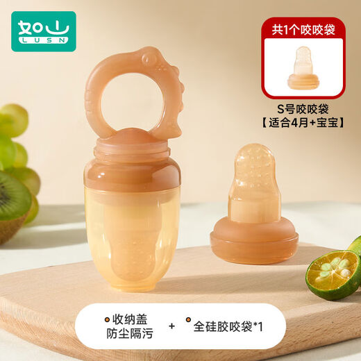 Rushan (LUSN) Rushan Baby Bites Fruit and Vegetable Eater Fruit Food Complementary Food Device for 6 Months and Over Fully Silicone Bag Food Puree Artifact Full Silicone Bite Bag-Little Dinosaur Contains 1 Bite Bag S 1 Pack