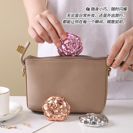 Electroplated rose cosmetic mirror HD foldable outdoor portable LED portable small mirror simple ins style dormitory use ordinary apricot color