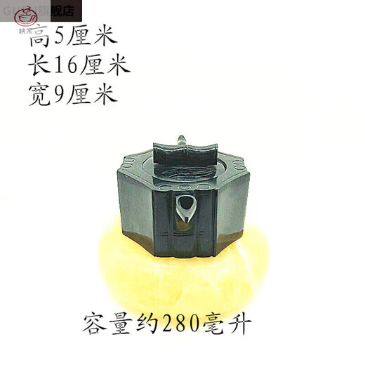 Yingtang Gansu Specialty Jiuquan Luminous Cup Qilian Ink Jade Snake Pattern Jade Wushan Mandarin Duck Jade Wine Set Tea Set