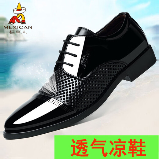 Scarecrow (mexikanische) Business formale Lederschuhe für die innere Höhe der Herrenschuhe Herbst und Winter Jugend koreanische Version Britisch Black Round-Toe Casual Shoes Atmable 9928 Black 37