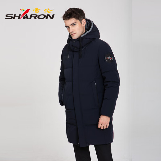 雪伦（SHARON）反季鹅绒羽绒服男中长款秋冬外套可脱卸帽休闲运动 12625 深灰 XL