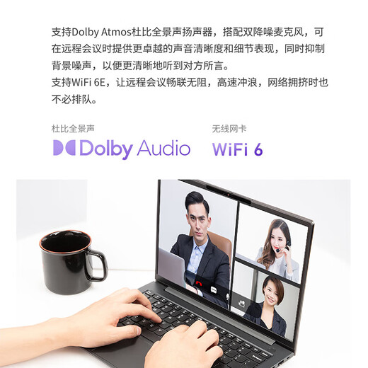 ThinkPad Lenovo ThinkBook 14+ 2025 Core Standarddruck Hochleistungsdünn und leicht tragbarer Studenten-Büro-Gaming-Laptop kleines neues Produkt optional Yangtian/Lenovo Yue Core Ultra5 32G Speicher 2T Solid-State-Upgrade