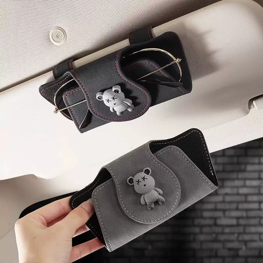 Yusenyi high-end car glasses clip glasses case sun visor storage box multi-functional car sun visor receipt collection 5-Audi A6L/A7L/A8L/RS4/