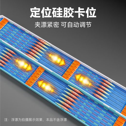 Float box multi-functional special large capacity lightweight new fish float fishing line three-in-one special storage box 55cm large capacity double-layer ABS float box + main line box green