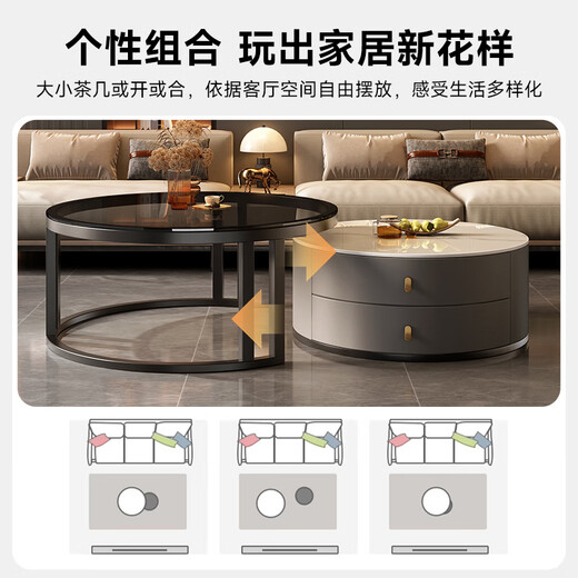 Yang Yiyue simple coffee table living room home side table light luxury small apartment coffee table TV cabinet 60 fish belly white slate + 70 tempered glass