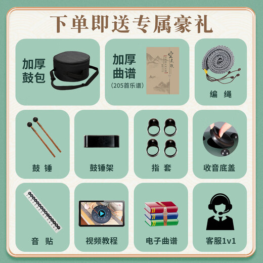 Assas ethereal drum 15-tone small 13-inch adult and child beginner steel tongue drummer disc drum gift percussion instrument 12-inch 15-tone navy blue (C key) + braided rope