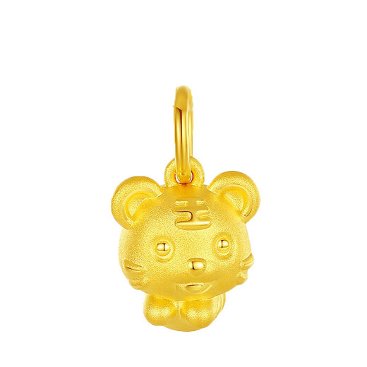 Buhesyt999 Vietnamese sand gold cute cartoon little tiger pendant gold zodiac tiger zodiac year Sikkim cute cerebellar tiger pendant Lao Fengxiang quality