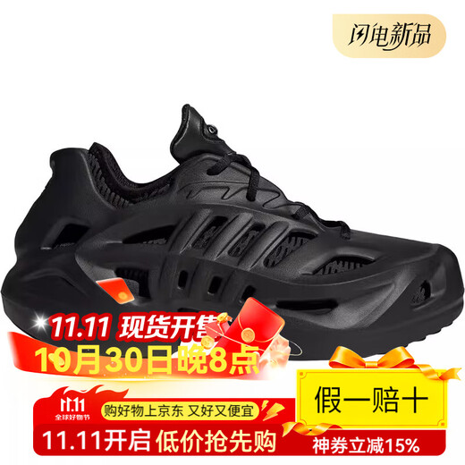 Adidas clover fashionable casual shoes IF3938 IF3899 IF3909 IF3931 IF3902 IF3902 41