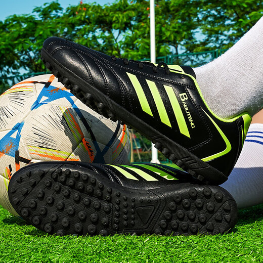 European Shepherd children's professional football shoes with broken nails for primary and secondary school students 6 to 12 years old boys and girls anti-slip competition special training 508 black 40