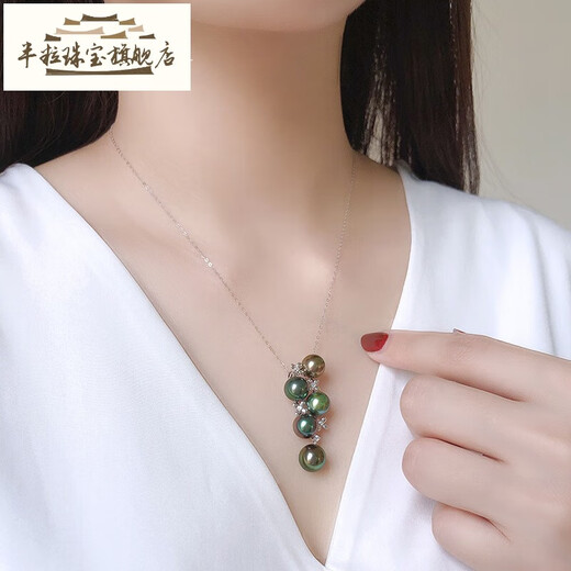 Half a Tahitian black pearl pendant, saltwater pearl necklace, 18K gold and diamond mixed color for my wife, k white diamond style (9-10mm)