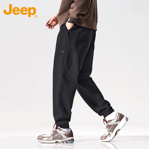 JEEP casual pants men's spring and autumn sweatpants loose leggings harem trousers American sweatpants black XL