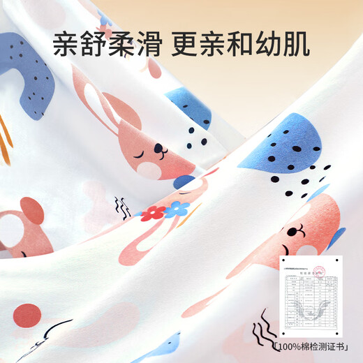 Dr. Colorful Infant and Toddler Split Leg Sleeping Bag Winter Thickened Warm Cotton Baby Anti-Kick Quilt 1-3-6 Years Old XL160g Powder