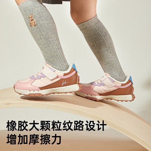 Jinopu baby cotton shoes, winter velvet thickened toddler shoes for boys and girls, polar fleece retro Forrest Gump shoes GW1650, pink/brown 24 150mm, suitable for foot length 146-155mm