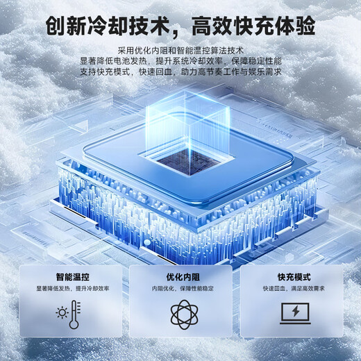 Jinggebao eignet sich für den Apple Notebook-Akku A1502, den MacBook Pro 13,3-Zoll-Computer-Akku A1493A1582, den brandneuen Apple-Computer-Akku mit maßgeblicher 3C-Zertifizierung