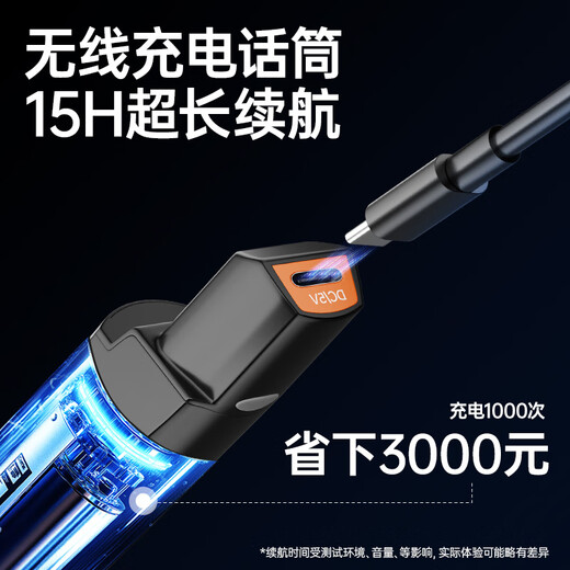 Jinzheng Wireless Microphone One-to-two Wireless Microphone K-Song Home Handheld Microphone Universal Rechargeable Microphone K-Song Professional Singing Audio Speaker Special Single Microphone OK-16D