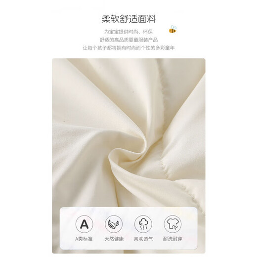Mumuwu brand children's clothing baby cotton clothes for going out winter onesies newborn clothes thickened and warm cotton clothes for men and women. The picture is a little greener. 80cm 80 size suitable for 8-10 months. Weight 19-23 Jin Jin is equal to 0.5 kg.