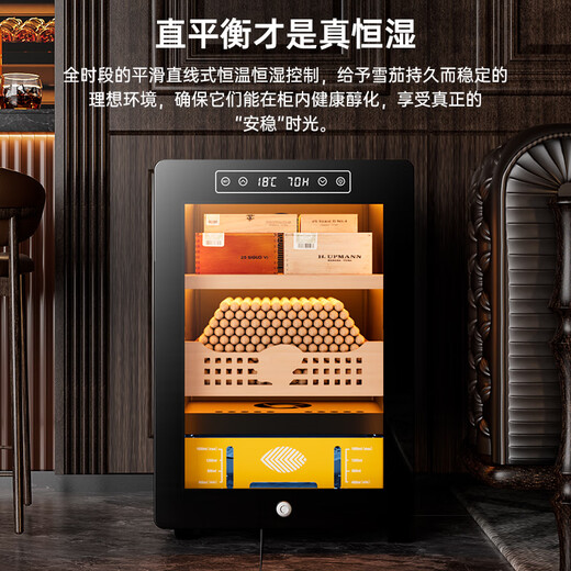 Kelong 36C cigar cabinet, constant temperature and humidity, mellow aroma, natural cedar wood shelf, compressor, precision refrigeration, anti-fog tempered glass door, air-cooled partitioned storage, household cigar cabinet, 33C elegant black box, nude maintenance + compressor refrigeration + cedar wood cigar basket