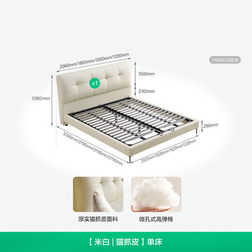 Quanyou Home Leather Art Bed Master Bedroom Cream Style Soft Covered Bedside Double Queen Bed Marriage Bed 1.8x2 Meter Furniture