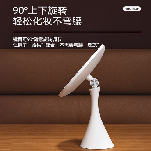 HP vanity mirror with light vanity mirror with light Internet celebrity fill-in light LED mirror office desktop home vanity mirror LED high-definition mirror-white