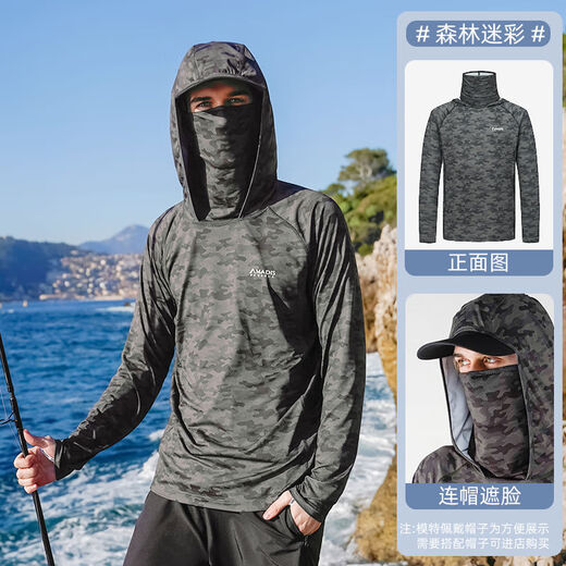 Amadeus Fishing Sun Protection Clothing for Men Plus Size Ice Silk Lua Face Covering Breathable Quick-Drying Dry Clothes for Fishing Military Green Camouflage Face Mask Mesh Style XL