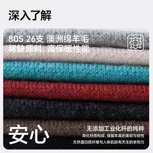 MISSION UV pure wool interspersed scarf for women in autumn and winter outdoor sports hiking and cycling mountaineering cold protection neck warm neck scarf