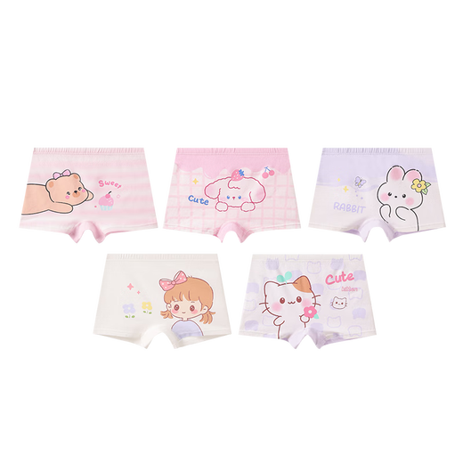 Fenton Ke'an girls' underwear 10A antibacterial type A cotton 5-pack 100% cotton crotch boxer children's underwear