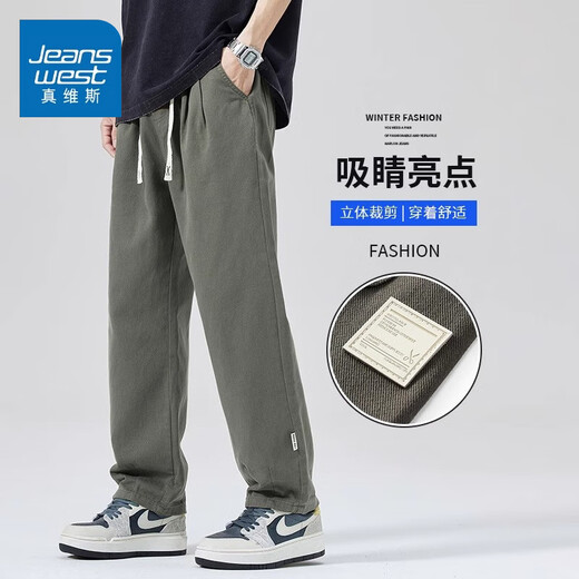 Jeanswest casual pants men's 2025 autumn and winter new pure cotton sports overalls plus velvet wide-leg loose straight trousers military green XL 125-145Jin Jin equals 0.5 kg
