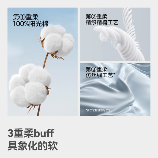 Betis baby pajamas 2025 new comfortable newborn baby jumpsuit autumn and winter home clothes for boys and girls