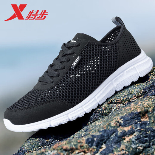 Xtep Men's Shoes Sports Shoes Running Shoes Outdoor Leisure River Tracing Shoes Travel Men's Hollow Soft Sole Mesh Shoes Black (Large Mesh Breathable) 40