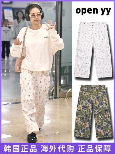 Authentic Korean Jennie Bae Zhuhyun same style open yy joint Kitty workwear wide-leg paratrooper casual trousers white kitty jennie Bae Zhuhyun same style S