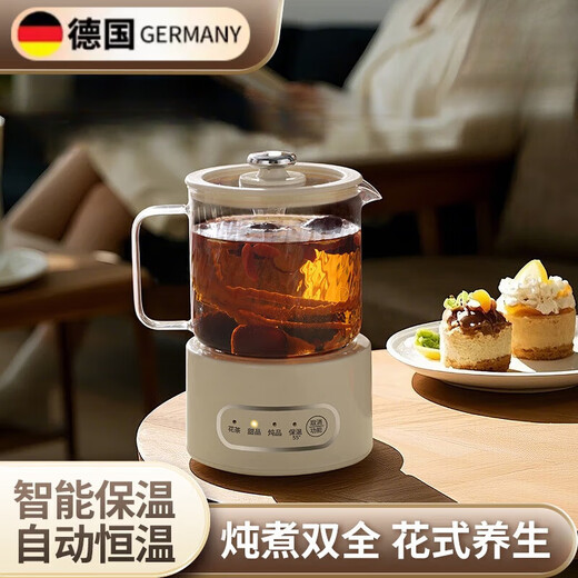 AILUKI German Health Pot Office Small Tea Maker Household Women's One Person Mini Health Cup Pot Constant Temperature Brewing Cup Tea Stove Intelligent Constant Temperature 06L