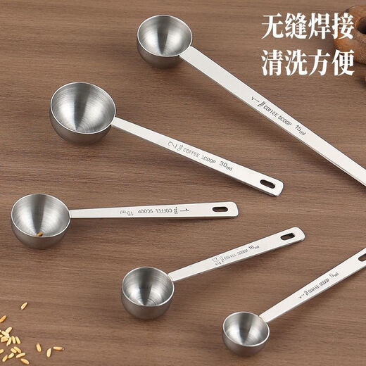 Vinoa 304 stainless steel measuring spoon seasoning spoon precise quantitative spoon commercial milk powder spoon coffee powder spoon freeze-dried salt 5g gram spoon thickened 304 measuring spoon steel color-10g/ml