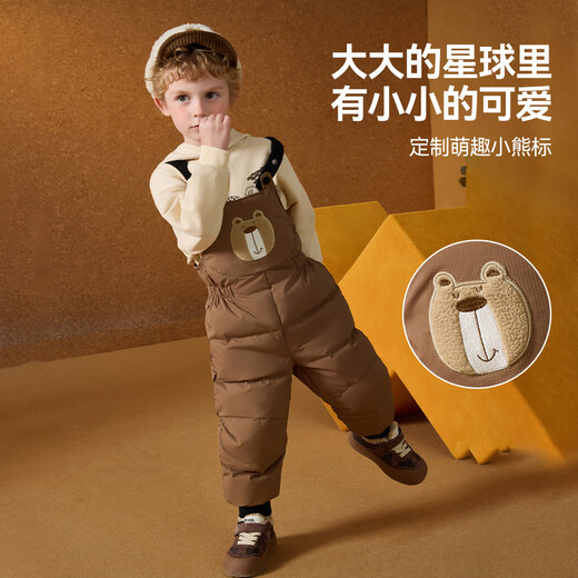ASK JUNIOR Waterproof Boys' Pants Winter Thickened Warm Children's Down Pants Children's Overalls Soft Shell Pants Trousers