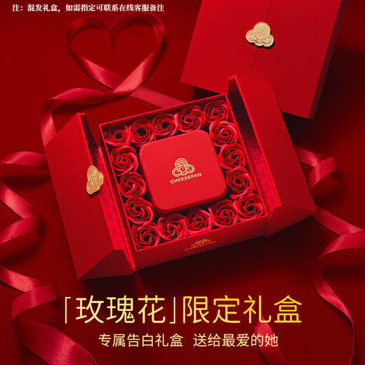 Ji Sifan light luxury ring fashionable single ring for male and female couples adjustable anniversary confession birthday gift for girlfriend and wife starry sky single layer silver ring custom engraving ghostwritten greeting card