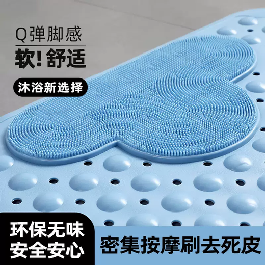 Yusenyi bathing tpe bathroom non-slip shower room mat toilet mat children's anti-massage foot mat mat falling to the floor environmentally friendly pink (thick and odorless) 70x40 cm (foot rub x anti-slip mat)