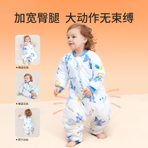 Dr. Colorful Infant and Toddler Split Leg Sleeping Bag Winter Thickened Warm Cotton Baby Anti-Kick Quilt 1-3-6 Years Old XL160g Powder