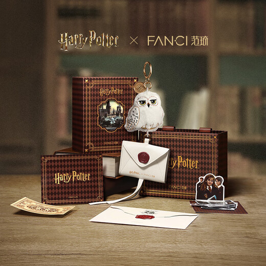 Fanci Global Launch Fan Qi Harry Potter Joint Series Hedwig Plush Jewelry Box Pendant Hedwig Plush Jewelry Box Pendant