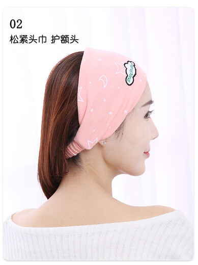 Confinement hat postpartum summer thin pure cotton maternity hat maternity scarf headband women's windproof forehead protector spring and autumn fashion Papa rabbit scarf blue + Papa rabbit pile hat blue