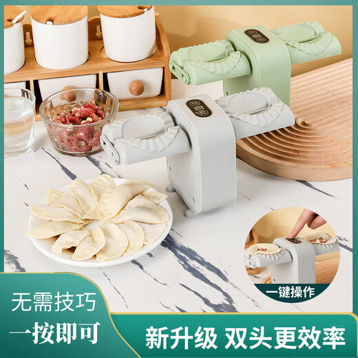 Qinhuo's new dumpling-making artifact, fully automatic household dumpling wrapper machine, lazy man's wireless electric dumpling-making machine, double-head gray, Chinese version