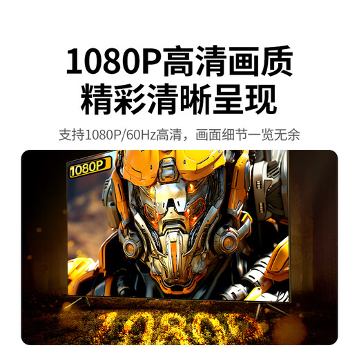 Greenline HDMI extender 50 meters HDMI to RJ45 network port converter single network cable network high-definition 1080P video transmission signal amplifier pair 35327