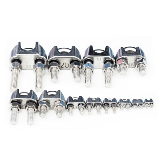 Bingyu BYW-611 304 stainless steel U-shaped chuck wire rope chuck chuck wire rope lock M8 (5 pieces)