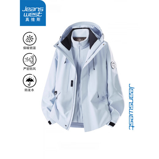 Jeanswest 3-in-1 Windproof and Waterproof Jacket Jacket for Men and Women Autumn Warm Mountaineering Jacket Couple Jacket Men Moonlight Blue 3-in-1 Removable Liner XL 140-160Jin Jin is equal to 0.5 kg