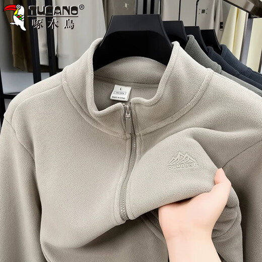 Woodpecker (TUCANO) coat men's autumn and winter cardigan stand collar polar fleece sweatshirt men's casual loose fleece men's medium gray XL