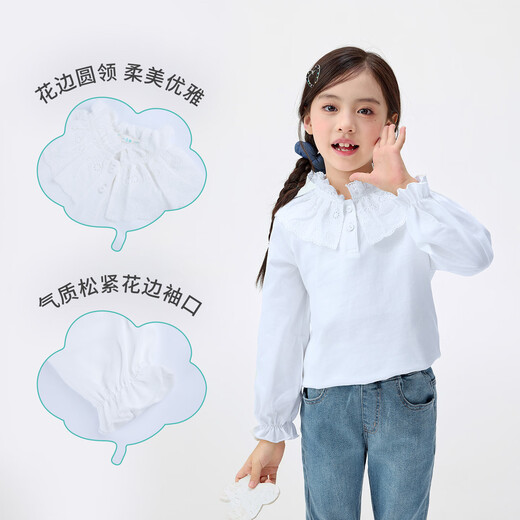 INMAN children's clothing girls lace collar shirt spring and autumn fashionable casual long-sleeved tops for middle and older children and girls off-white 140