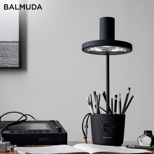 BALMUDA Sunlight LED Desk Lamp Natural Light No Strobe No Shadow Eye Protection Student Office Bedroom Study Black