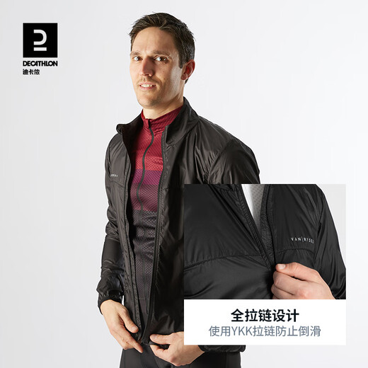 Decathlon road cycling jersey men's sports cycling long-sleeved windproof jacket-5398997