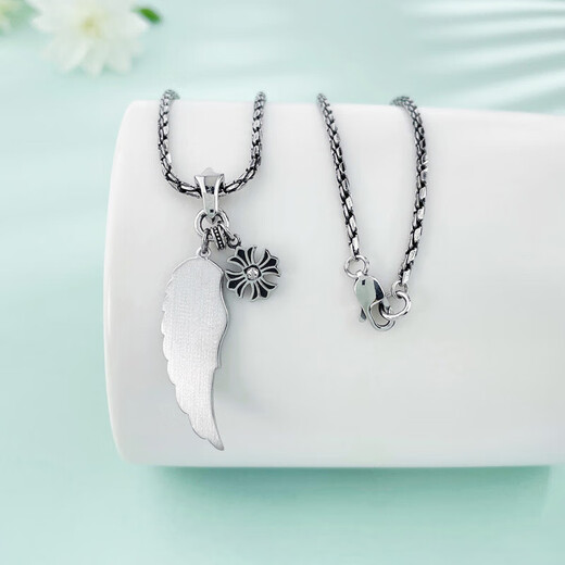 Laofu gold platinum necklace pt950 Wings of Freedom Feather Iron Blood Cross Set Chain as a birthday gift for girlfriend and wife, about 28.15g
