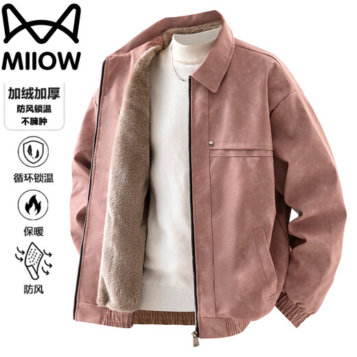 Cat Man Jacket Men's Autumn and Winter Lapel Thickened Loose Casual Jacket for Young and Middle-aged Young People Brown L