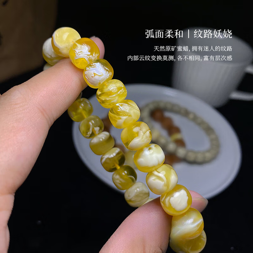 Zhou Runxi Russian material demon flower beeswax old type barrel bead bracelet gold and white amber light pearls single circle men and women bracelet chain gift blue and red