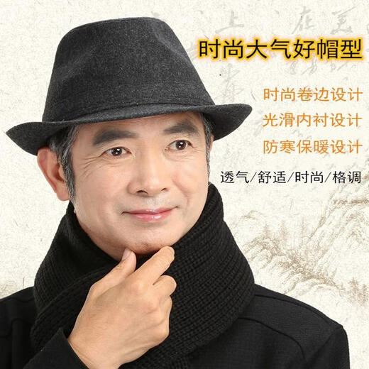 啄木鸟帽子男春夏礼帽时尚英伦爵士帽咖色黑色潮流复古灯芯绒高端 四季款栗色 H条绒 S(56cm)